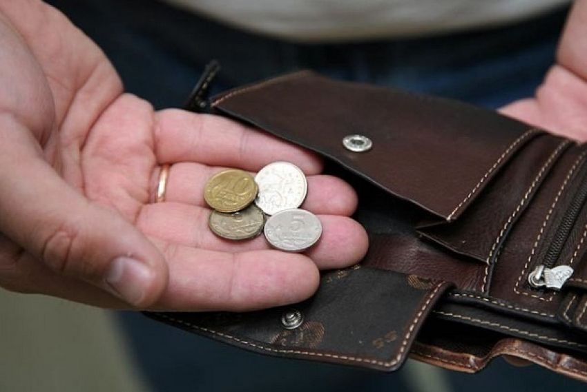 Зарплаты жителей Воронежской области снизились