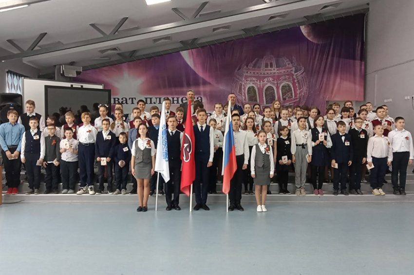 В ряды Юнармии вступили 77 учащихся Борисоглебской гимназии 