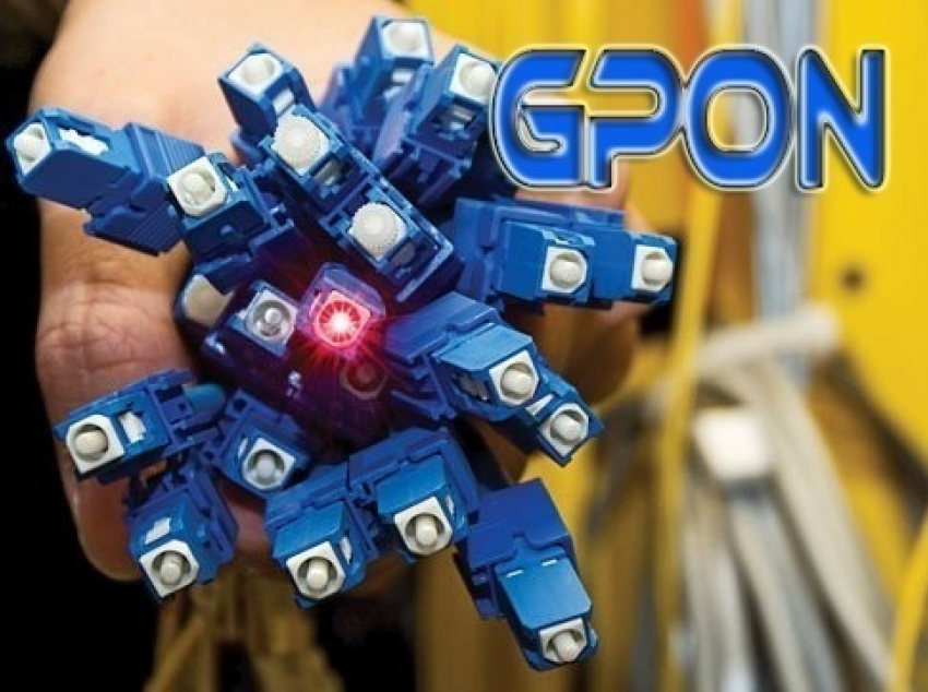 Технология GPON – персональное оптоволокно в каждую квартиру