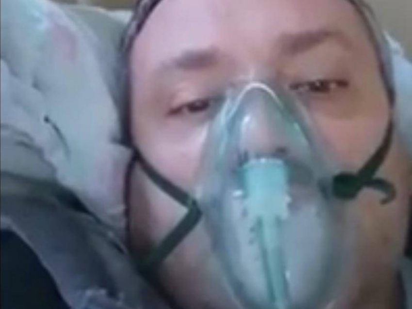 В Воронежской области заболевший врач записал видео для «уродов, которые кричат, что коронавирус - это фигня»