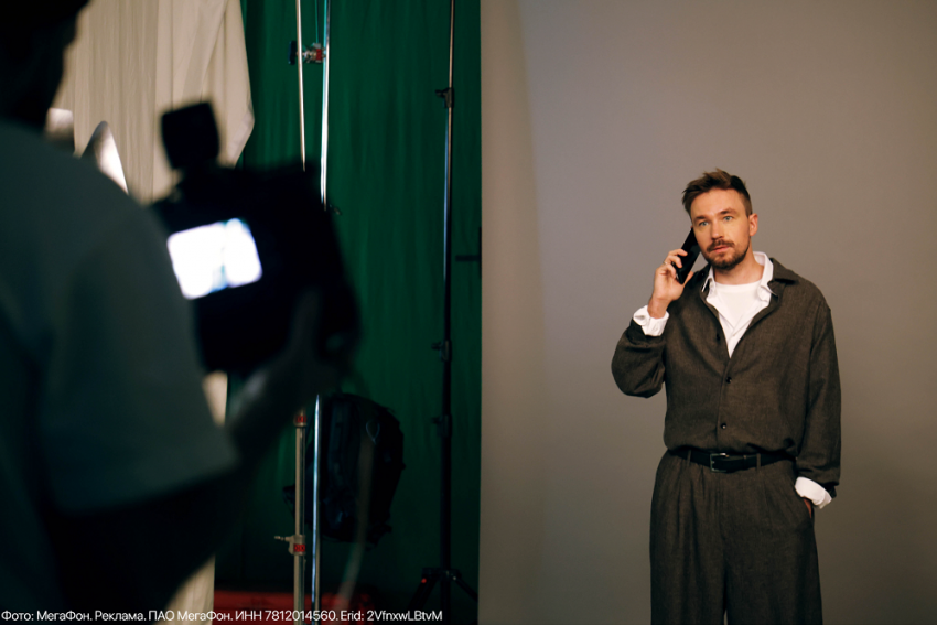 Александр Петров стал новым амбассадором МегаФона