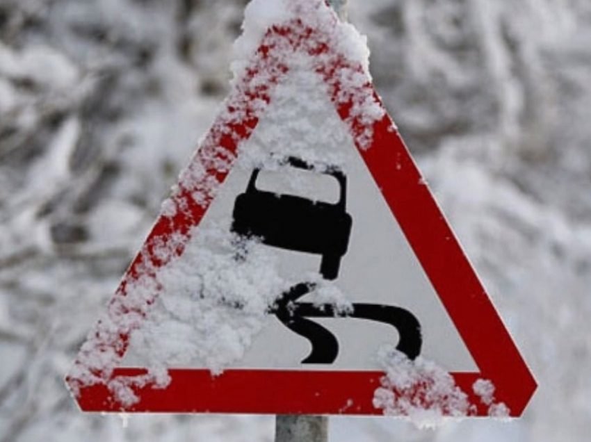 В МЧС напомнили водителям о правилах безопасного вождения в зимний период