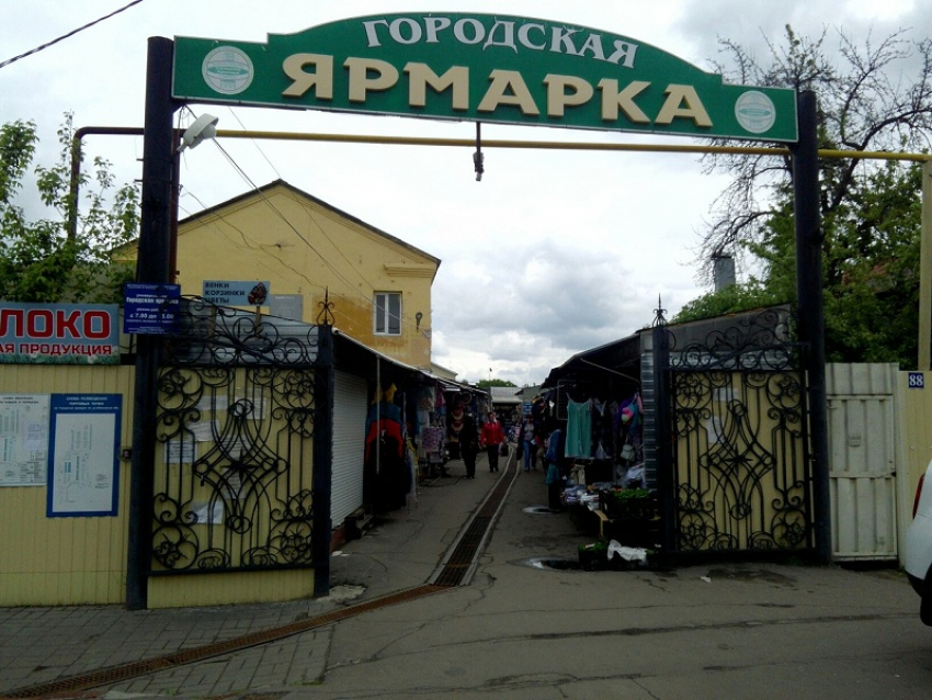 В Борисоглебске вновь открылся «муниципальный рынок»
