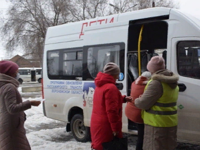 Грибановский муниципальный пассажироперевозчик спасает борисоглебские села от транспортной блокады
