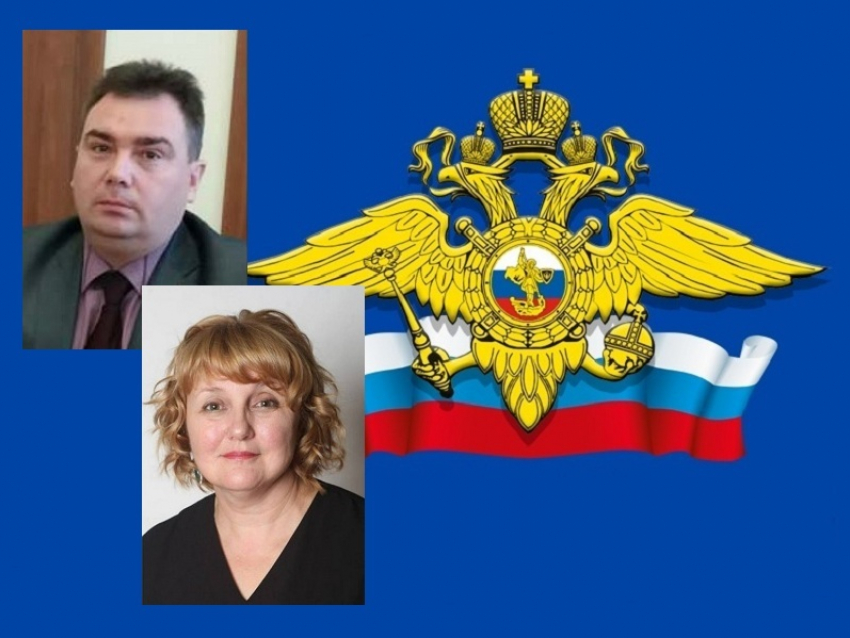 Андрей Пищугин и Елена Агаева поздравили сотрудников органов внутренних дел с праздником