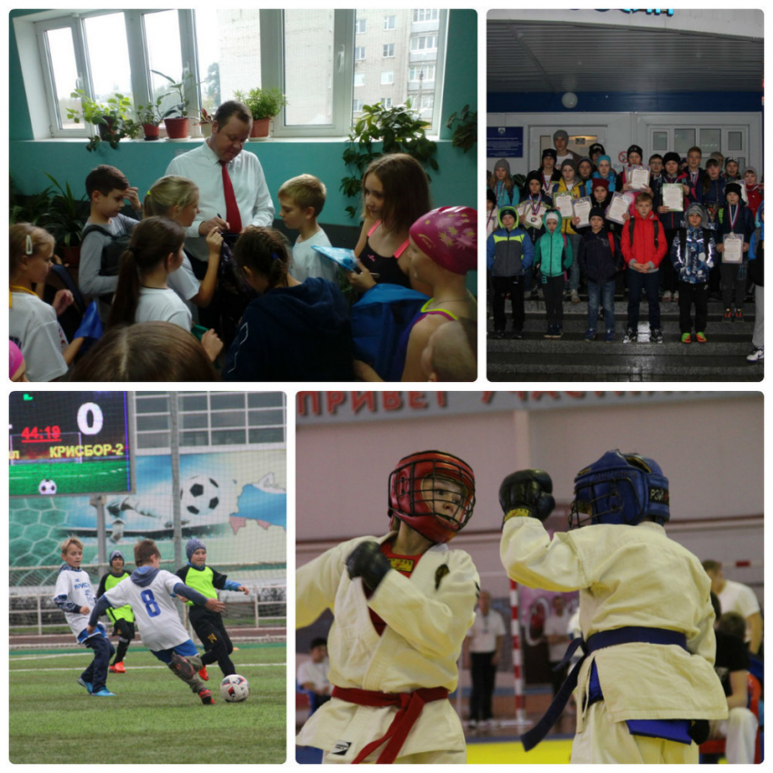 В Борисоглебске прошедшие выходные оказались насыщены спортивными событиями