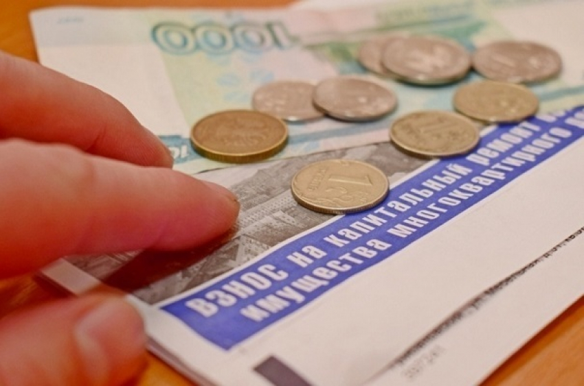 Фонд капремонта Воронежской области предупредил, что церемониться с неплательщиками больше не будет