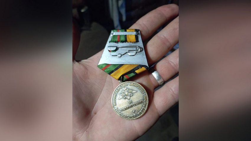 Участник СВО из Воронежской области получил медаль «За разминирование»