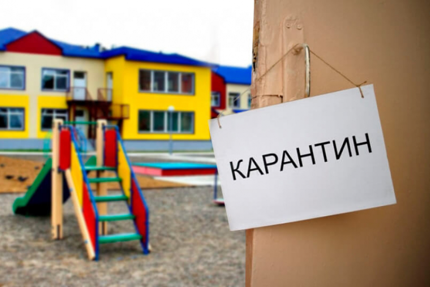 На карантин в Борисоглебске начали уходить детские сады