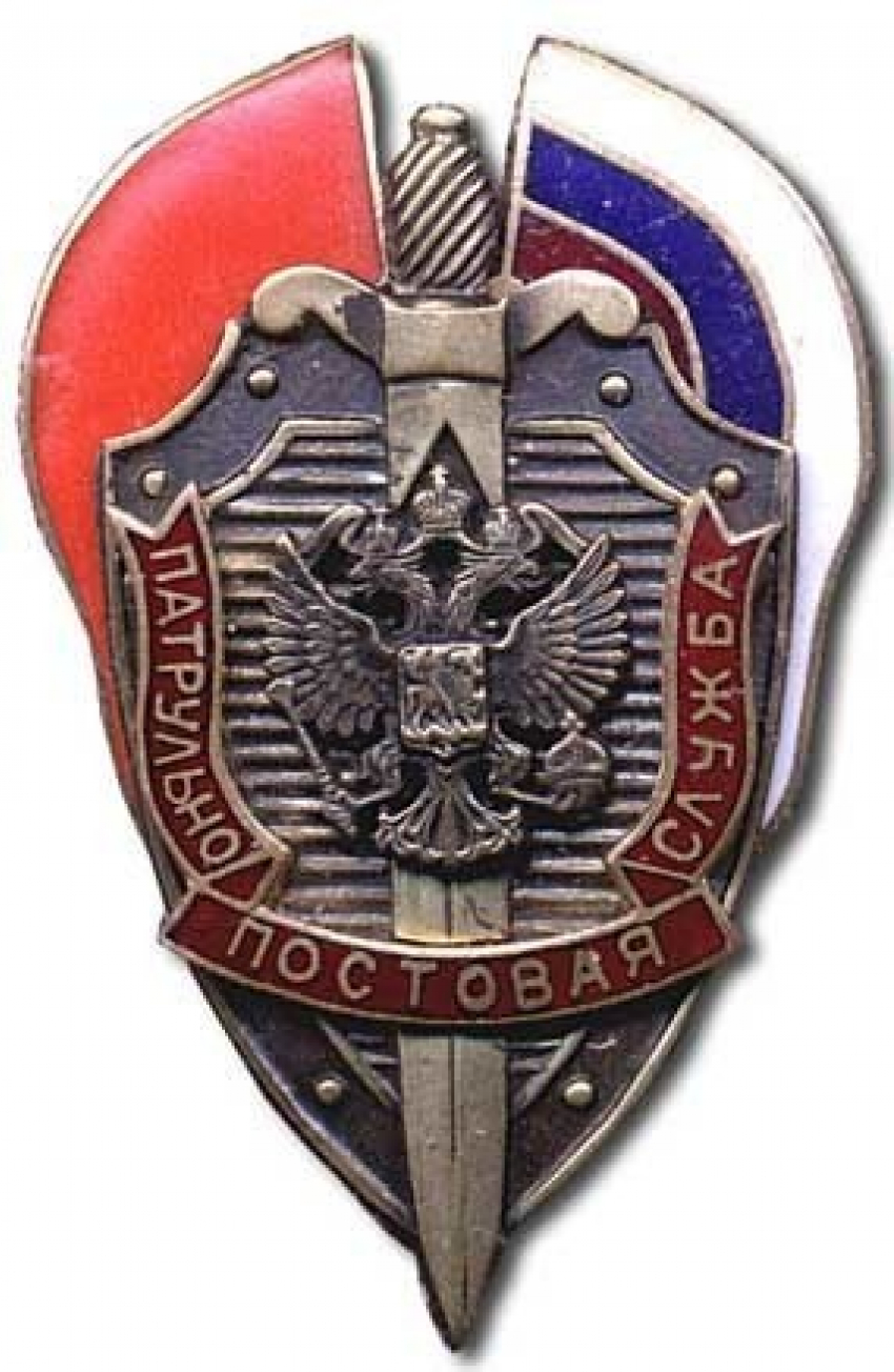 Ваша служба и опасна и трудна… С Днем патрульно-постовой службы, Борисоглебские служители порядка и закона!