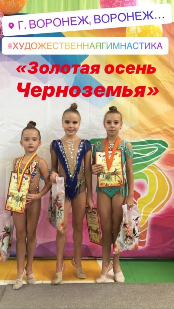 IMG_6112-09-10-19-09-42-576x1024.jpg