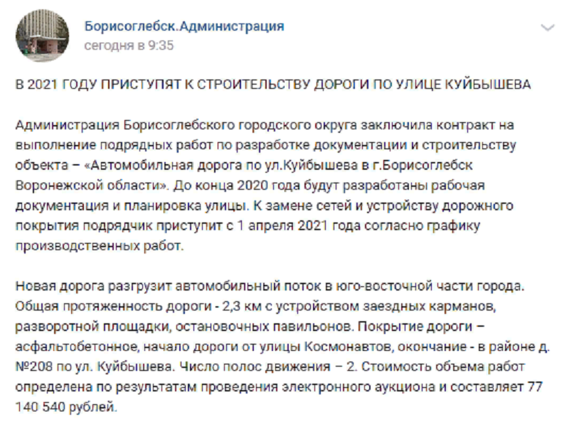админ.png