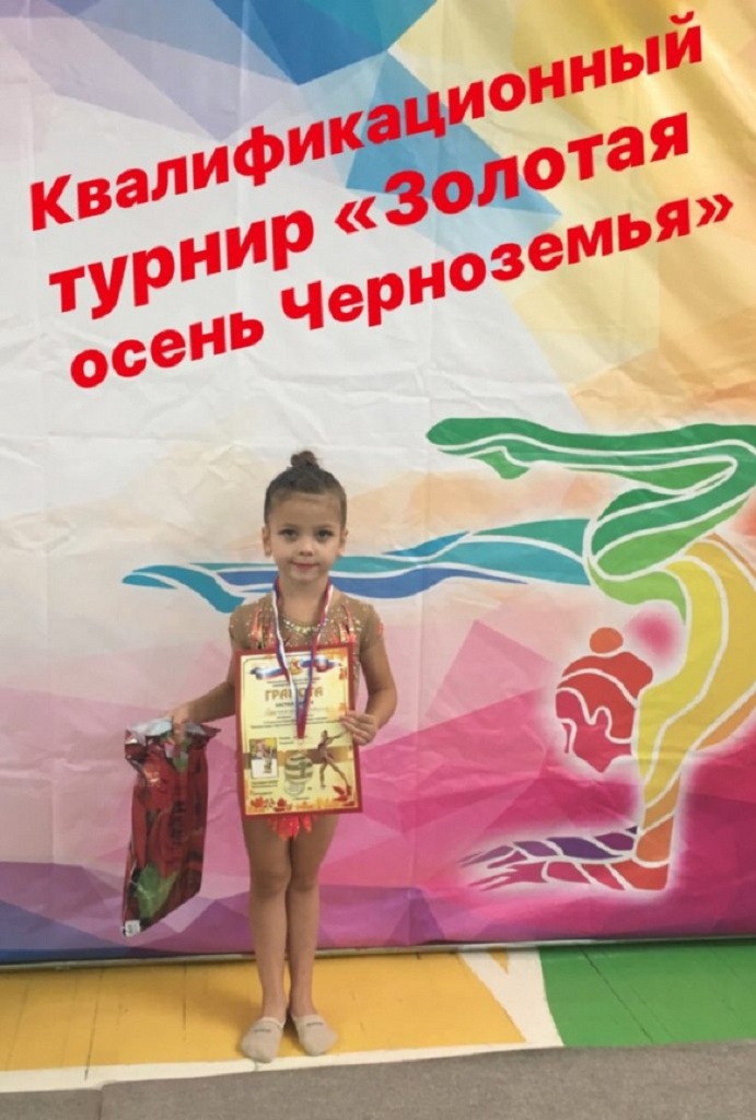 IMG_6110-09-10-19-09-42-1-691x1024.jpg