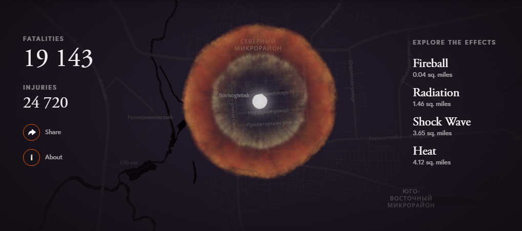 последствия 2.png