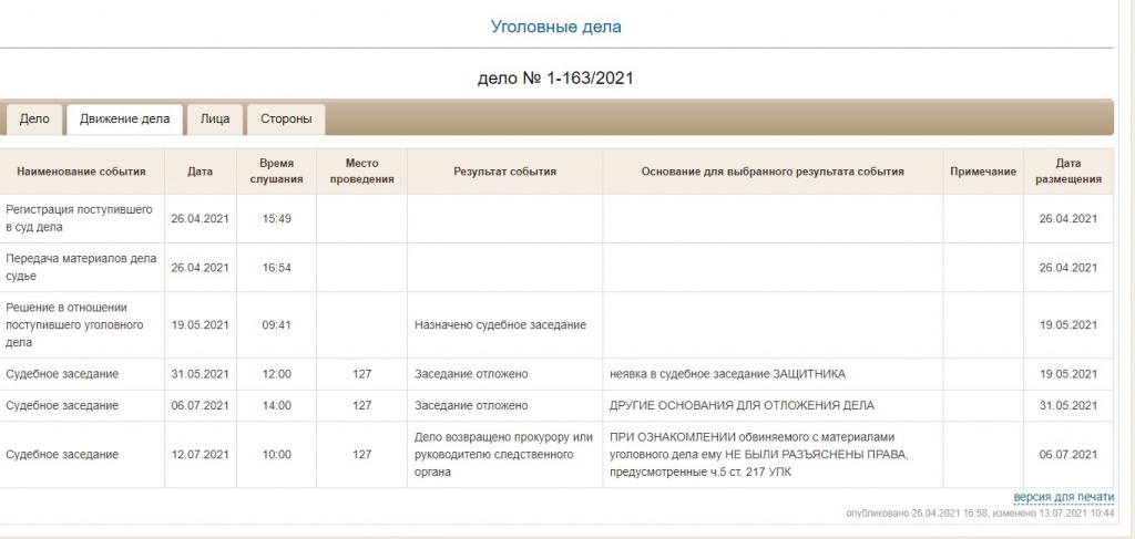 Screenshot_2 (1).jpg