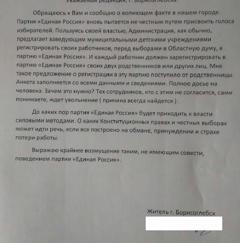 kSe1_oRulAc.jpg