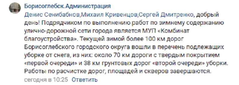 Screenshot.png