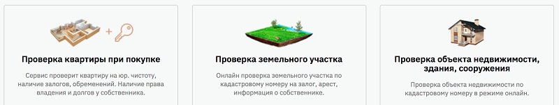 б2.jpg