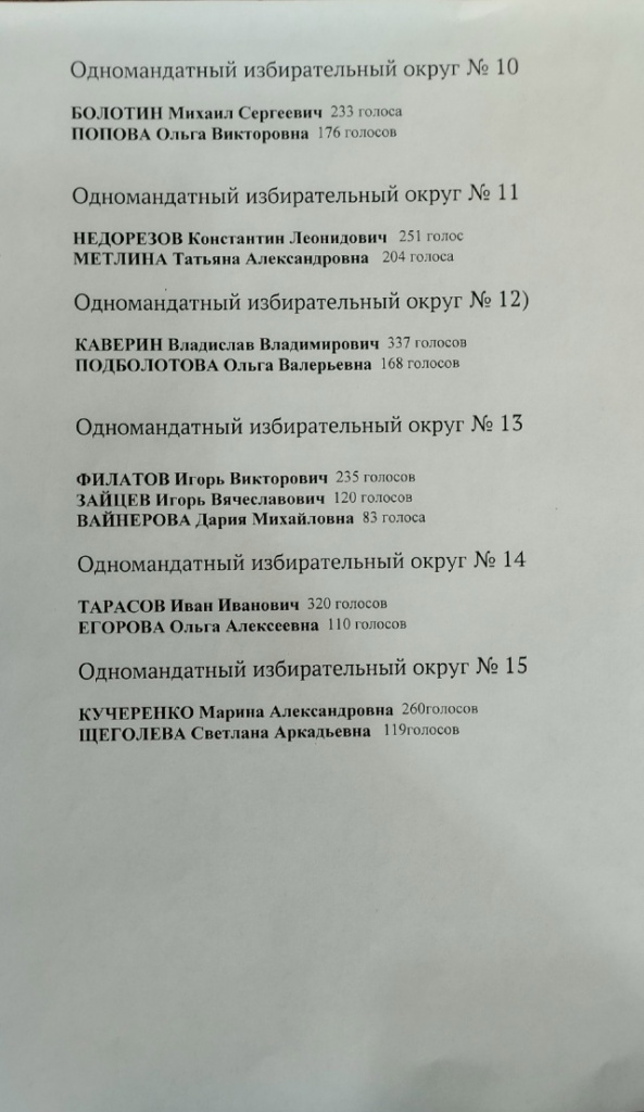 44.jpg