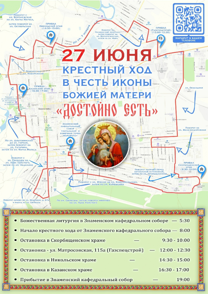 dNKTbf98aYhhBI3zNm1QdKdod_vBFd-dB4tbmyYekYXmAMXAfRtJkYS26V2Nv0kw7jYEyH4MwsDYpKgr8Nzxp8Ms.jpg