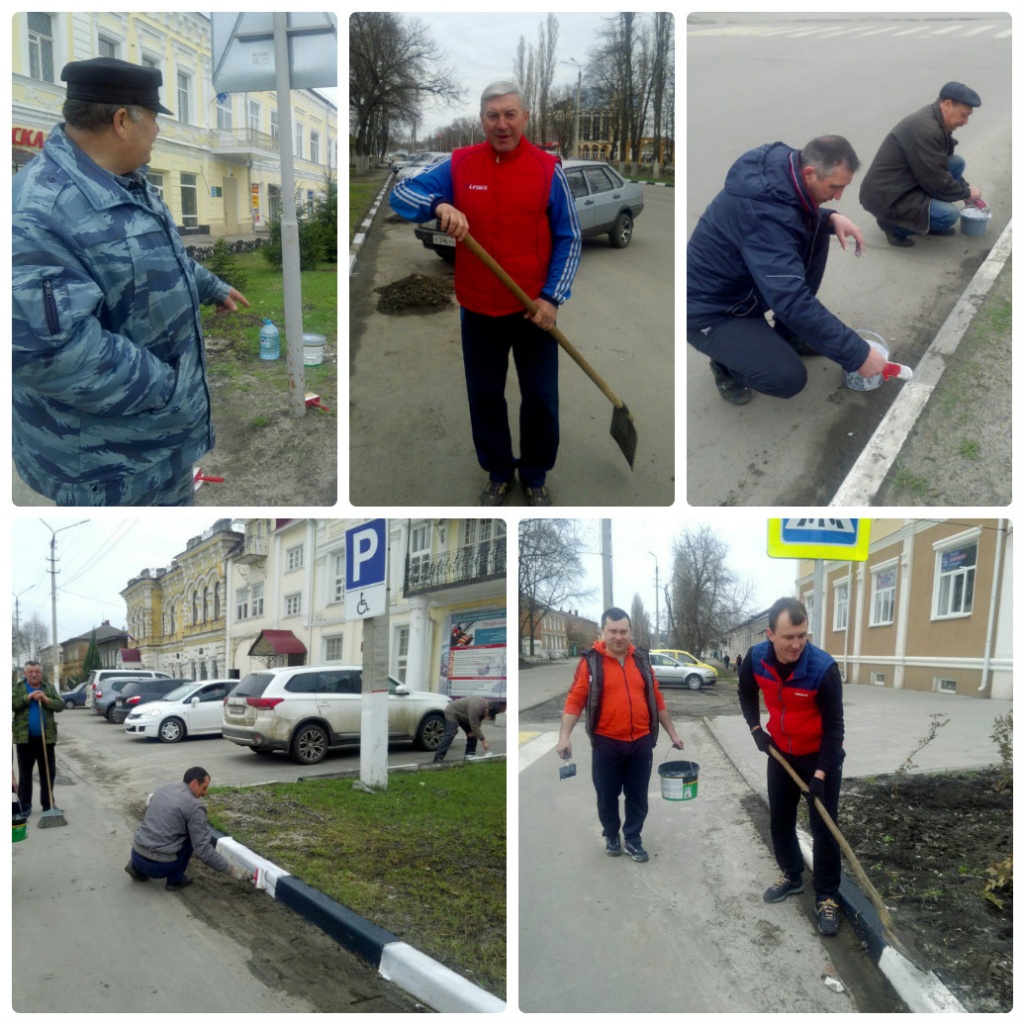 работники администрации.jpg