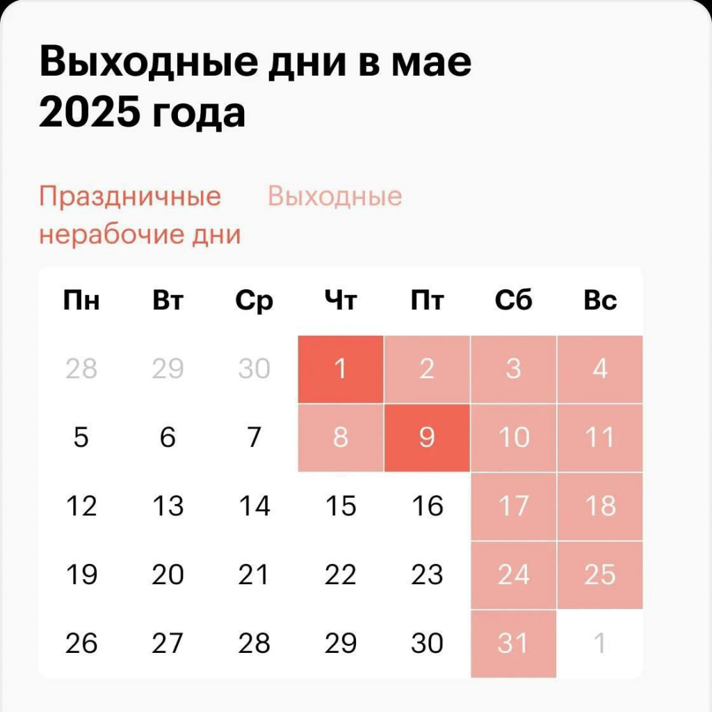 0X543zileeE.jpg