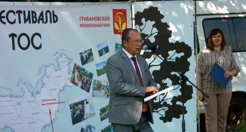 фестиваль тос.jpg