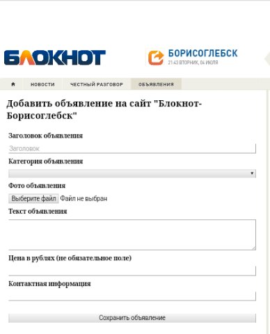 ob.2.jpg ob.2.jpg