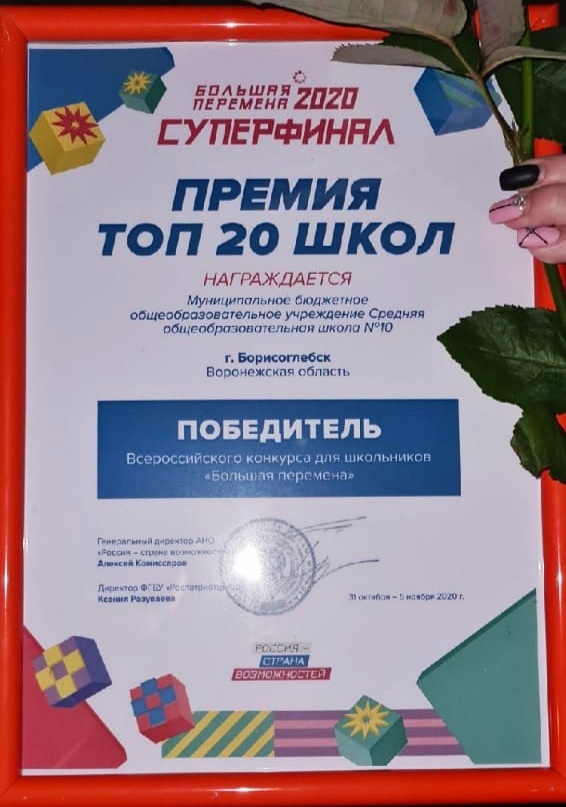 FEGuvdL5_B0.jpg