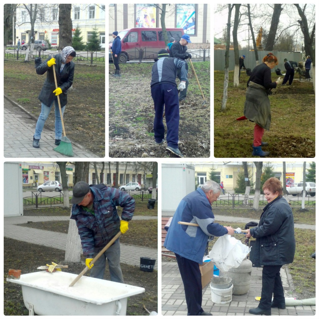 радуга.jpg