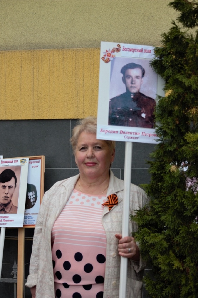зоя валентиновна.jpg
