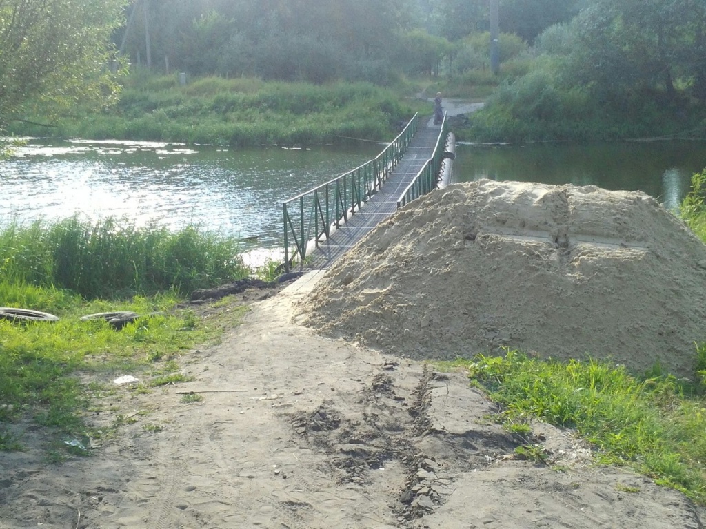 песок 1.jpg