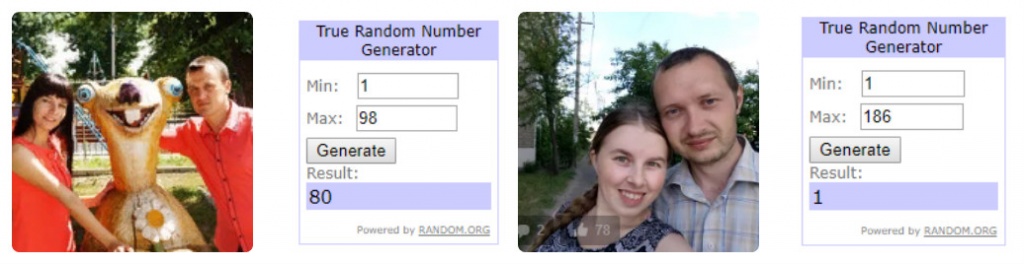 победители.jpg