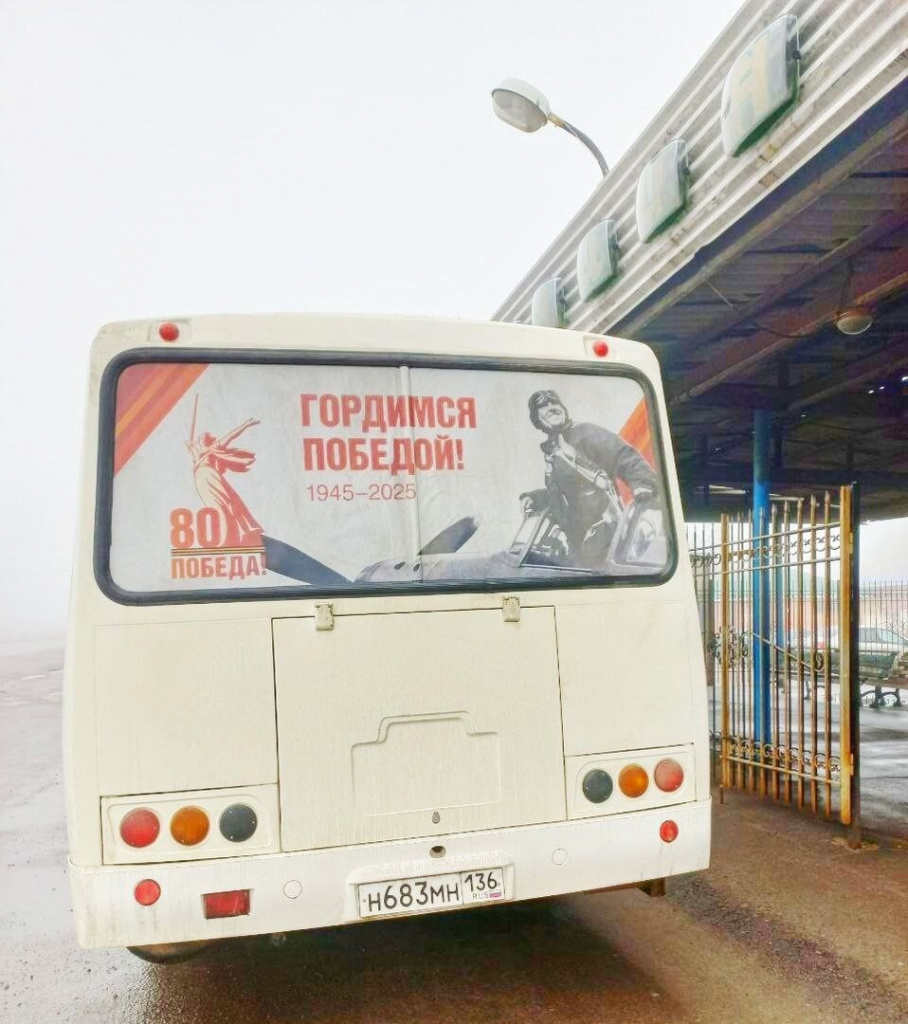 OBdIfi9kNAc.jpg