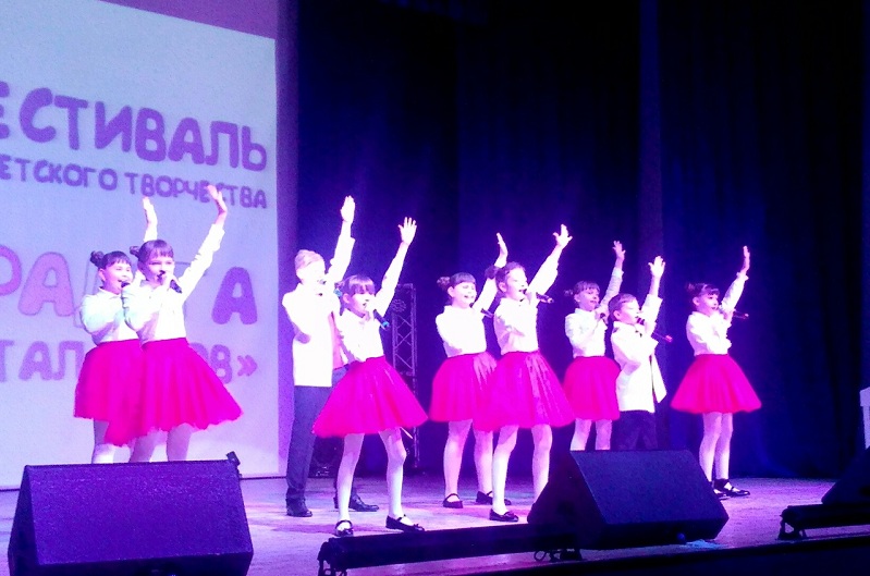 радуга талантов.jpg