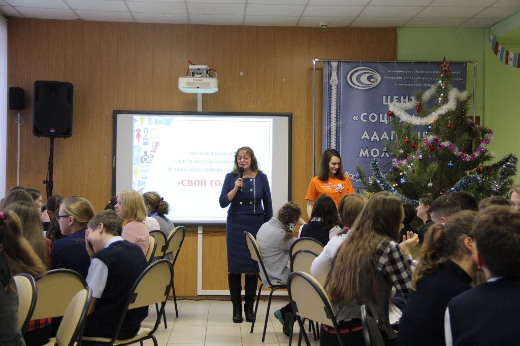 конкурс (2).jpg