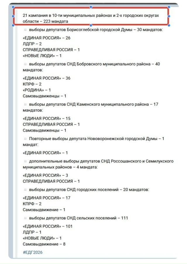 k4VJ5kiO_JAzvEPnOJa76GbytVVYCD_mPLjFHBs5gPzXD7O2WWKOHBWZxpPxXKv5fOXEVube68vNdByQdbNlsmnz.jpg