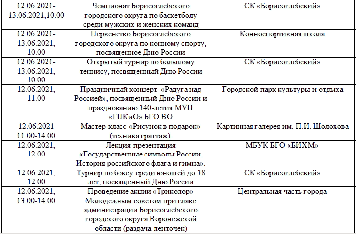 др1.png