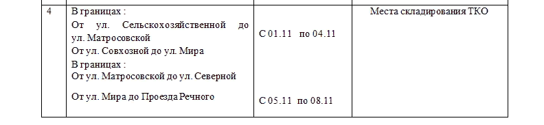 в3.png