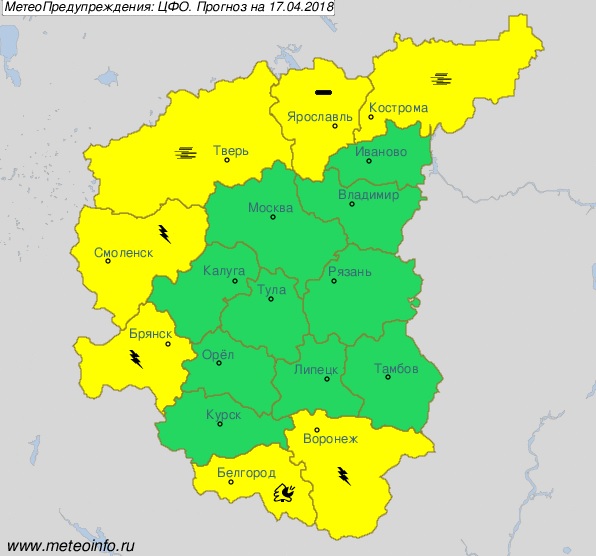 гроза цфо.jpg