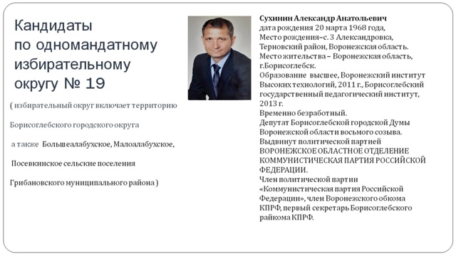 lyDRTGq9L-BUxVm0i5E42QkU6gBjxm1CDZD3d37fgb4n5Z8AgoSrXj68G8ReFlAOyfpOL79FoDPYs1-5UhOuf7js.jpg