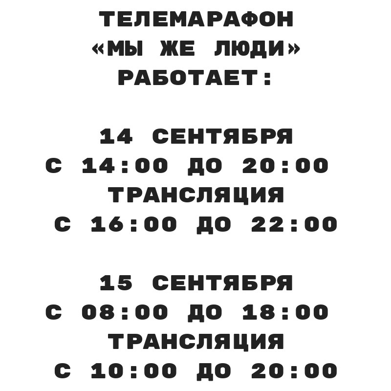 D2DDKccHCb8.jpg