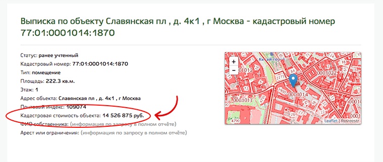 б3.jpg