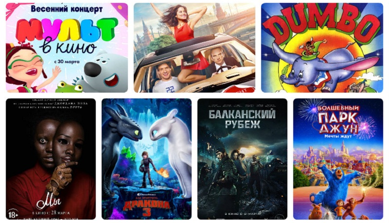 кино (13).jpg