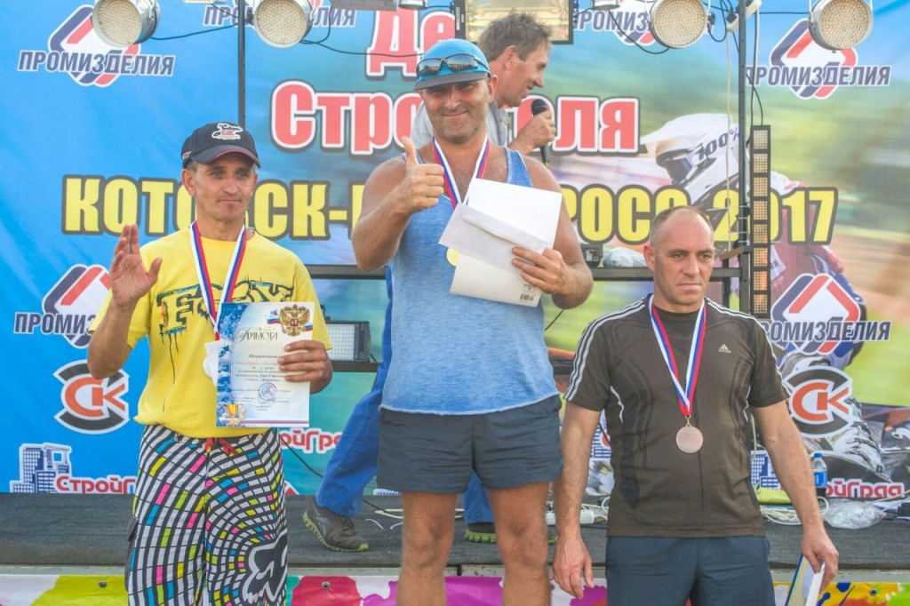 пьедестал 1.jpg