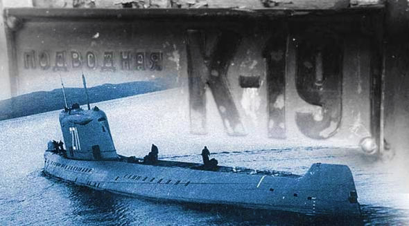 к19.jpg